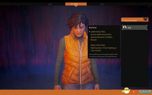 《腐朽之都2:主宰版》圖文全攻略 全任務全基地詳解資料攻略 《腐朽之都2:主宰版》圖文全攻略 全任務全基地詳解資料攻略