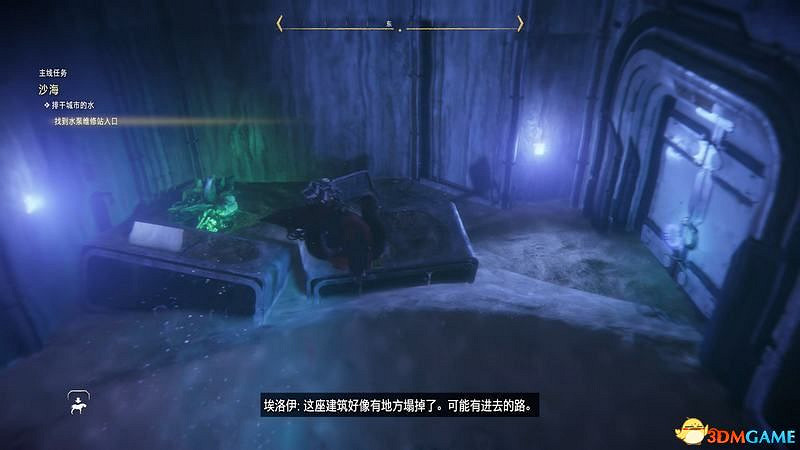 《地平線：西域禁地》主線劇情流程攻略 主線任務要點及結局攻略