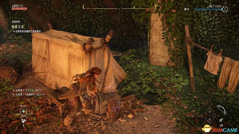 《地平線：西域禁地》主線劇情流程攻略 主線任務要點及結局攻略