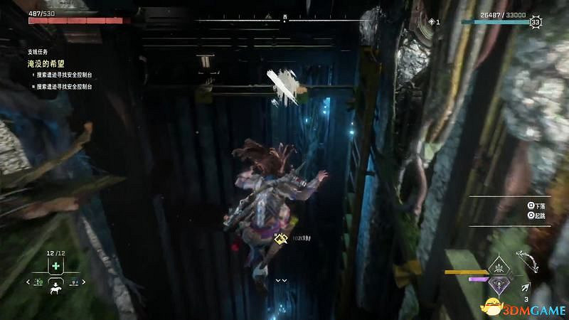 《地平線：西域禁地》支線任務攻略 零工任務攻略