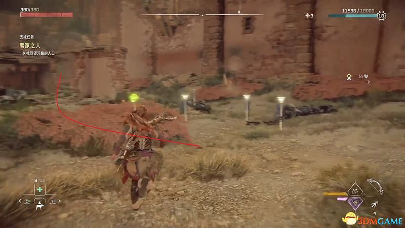 《地平線：西域禁地》支線任務攻略 零工任務攻略