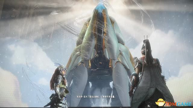 《地平線：西域禁地》主線劇情流程攻略 主線任務要點及結局攻略