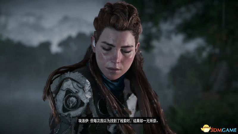 《地平線：西域禁地》主線劇情流程攻略 主線任務要點及結局攻略