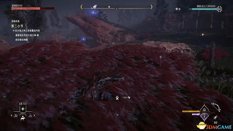 《地平線：西域禁地》支線任務攻略 零工任務攻略