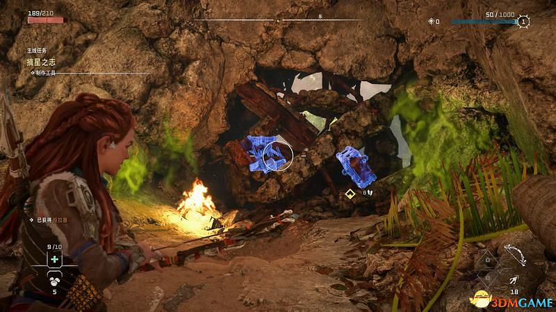 《地平線：西域禁地》主線劇情流程攻略 主線任務要點及結局攻略