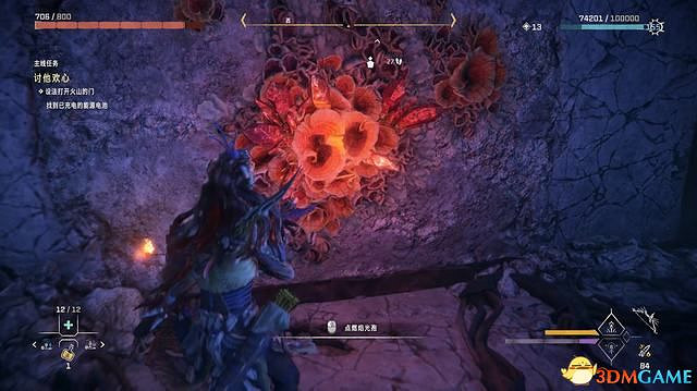 《地平線：西域禁地》主線劇情流程攻略 主線任務要點及結局攻略