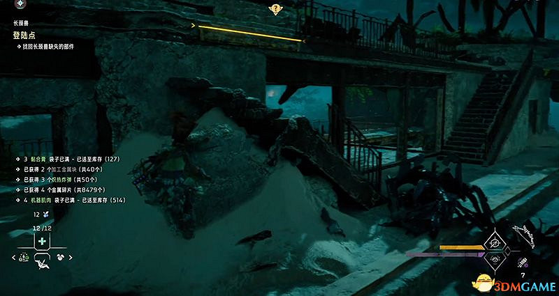 《地平線:西域禁地》全長頸獸攻略 長頸獸位置及超控解鎖方法 《地平線:西域禁地》全長頸獸攻略 長頸獸位置及超控解鎖方法