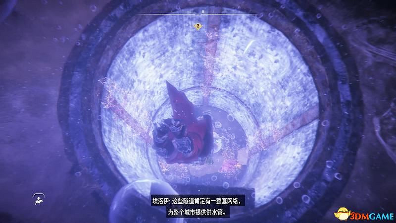 《地平線：西域禁地》主線劇情流程攻略 主線任務要點及結局攻略