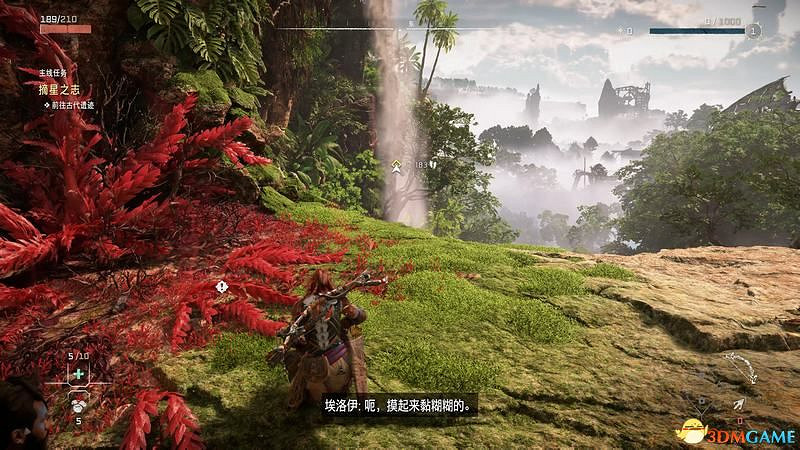 《地平線：西域禁地》主線劇情流程攻略 主線任務要點及結局攻略