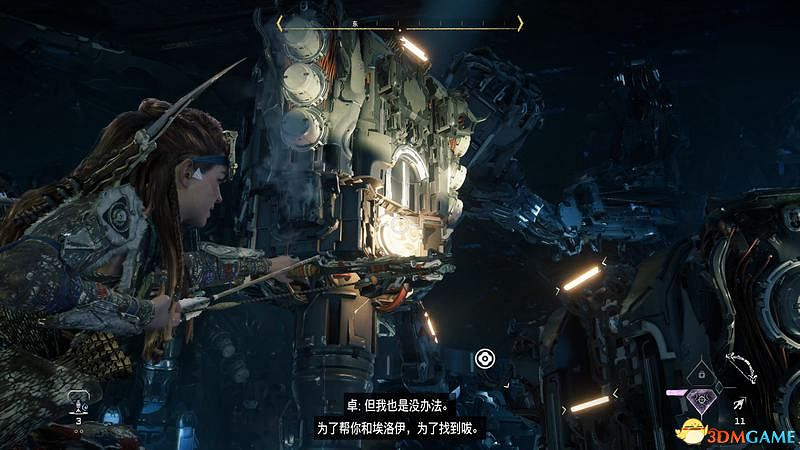 《地平線：西域禁地》大坩堝攻略 全坩堝位置及解密完成方法