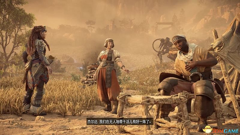 《地平線：西域禁地》主線劇情流程攻略 主線任務要點及結局攻略