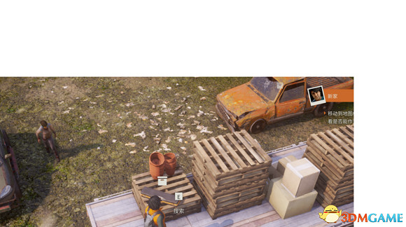 《腐朽之都2:主宰版》圖文全攻略 全任務全基地詳解資料攻略 《腐朽之都2:主宰版》圖文全攻略 全任務全基地詳解資料攻略