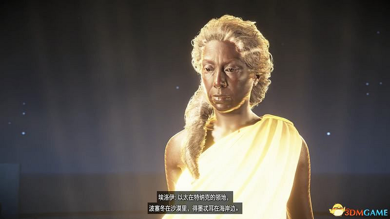 《地平線：西域禁地》主線劇情流程攻略 主線任務要點及結局攻略