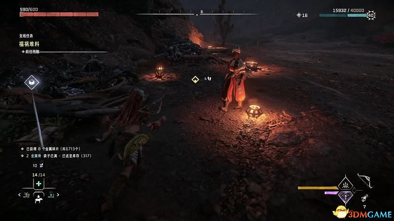 《地平線：西域禁地》支線任務攻略 零工任務攻略