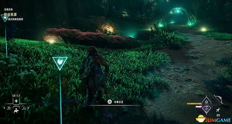 《地平線：西域禁地》支線任務攻略 零工任務攻略