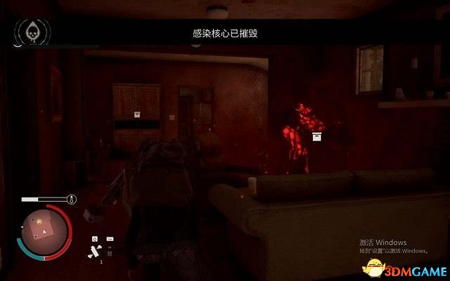 《腐朽之都2:主宰版》圖文全攻略 全任務全基地詳解資料攻略 《腐朽之都2:主宰版》圖文全攻略 全任務全基地詳解資料攻略