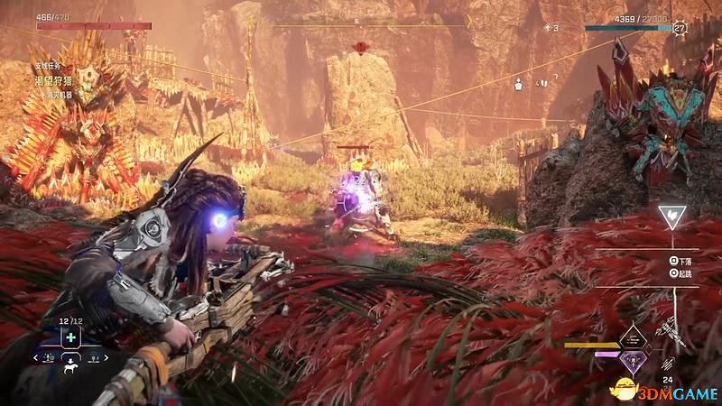 《地平線：西域禁地》支線任務攻略 零工任務攻略