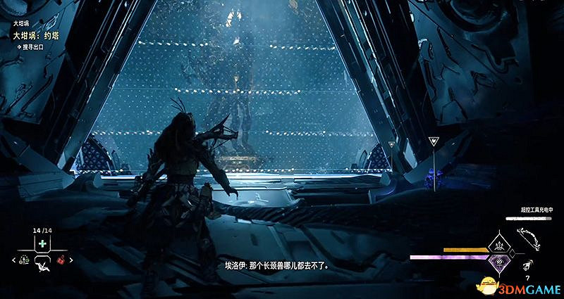 《地平線：西域禁地》大坩堝攻略 全坩堝位置及解密完成方法