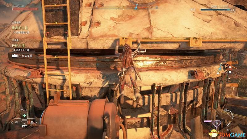 《地平線：西域禁地》主線劇情流程攻略 主線任務要點及結局攻略