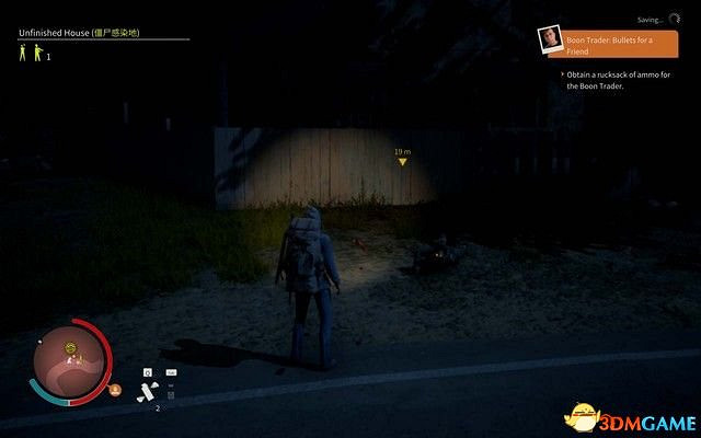 《腐朽之都2:主宰版》圖文全攻略 全任務全基地詳解資料攻略 《腐朽之都2:主宰版》圖文全攻略 全任務全基地詳解資料攻略