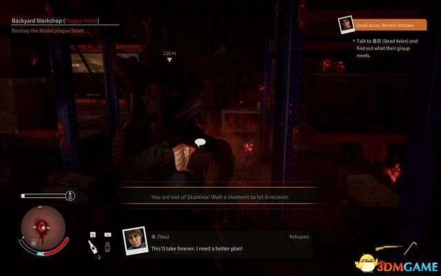 《腐朽之都2:主宰版》圖文全攻略 全任務全基地詳解資料攻略 《腐朽之都2:主宰版》圖文全攻略 全任務全基地詳解資料攻略