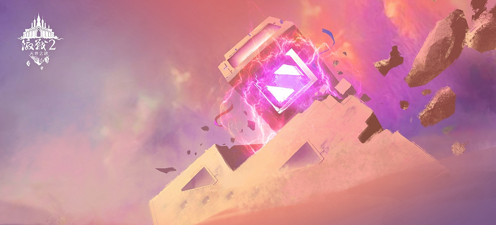 《激戰2》全新DLC《天界之謎》正式公布