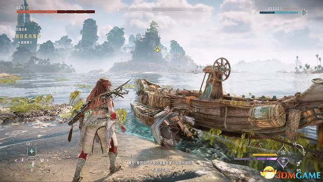 《地平線：西域禁地》主線劇情流程攻略 主線任務要點及結局攻略