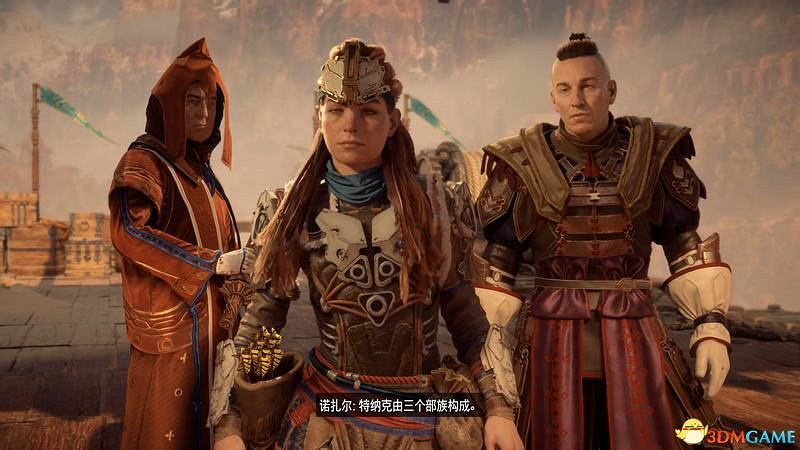 《地平線：西域禁地》主線劇情流程攻略 主線任務要點及結局攻略