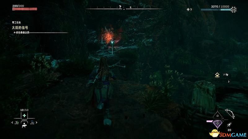 《地平線：西域禁地》支線任務攻略 零工任務攻略