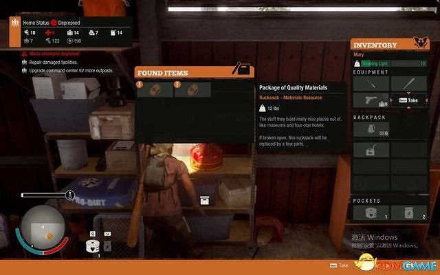 《腐朽之都2:主宰版》圖文全攻略 全任務全基地詳解資料攻略 《腐朽之都2:主宰版》圖文全攻略 全任務全基地詳解資料攻略