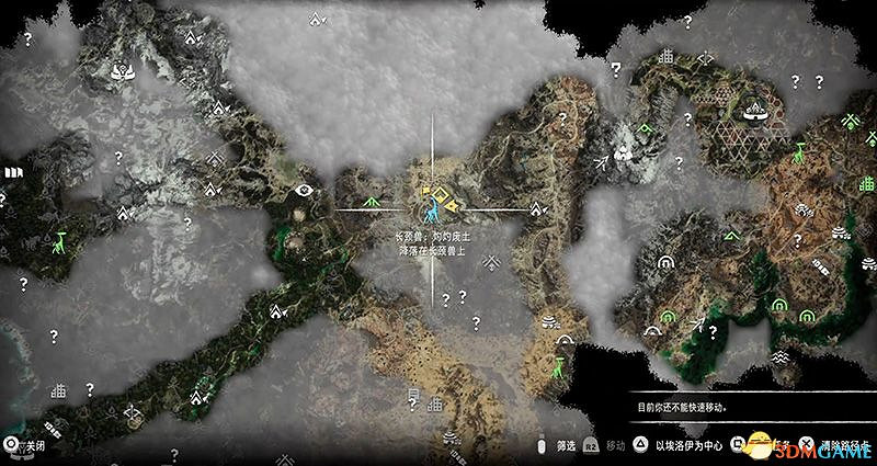 《地平線:西域禁地》全長頸獸攻略 長頸獸位置及超控解鎖方法 《地平線:西域禁地》全長頸獸攻略 長頸獸位置及超控解鎖方法