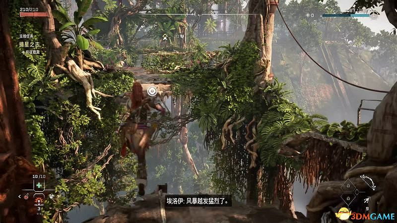 《地平線：西域禁地》主線劇情流程攻略 主線任務要點及結局攻略