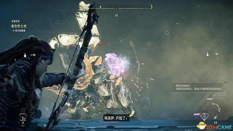 《地平線：西域禁地》主線劇情流程攻略 主線任務要點及結局攻略