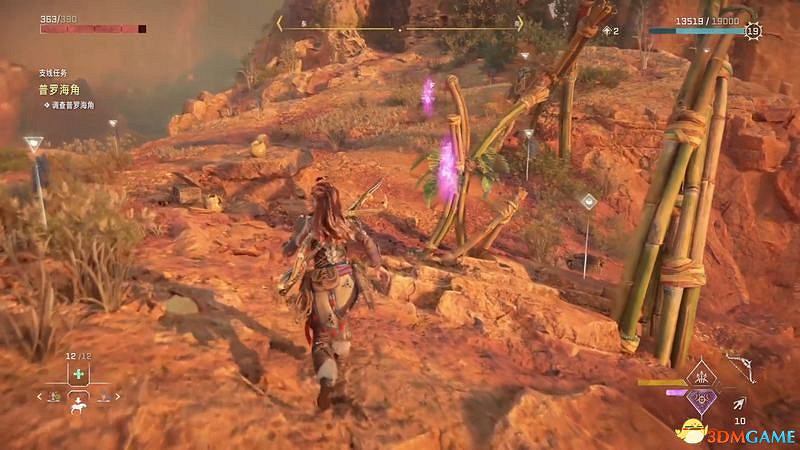 《地平線：西域禁地》支線任務攻略 零工任務攻略