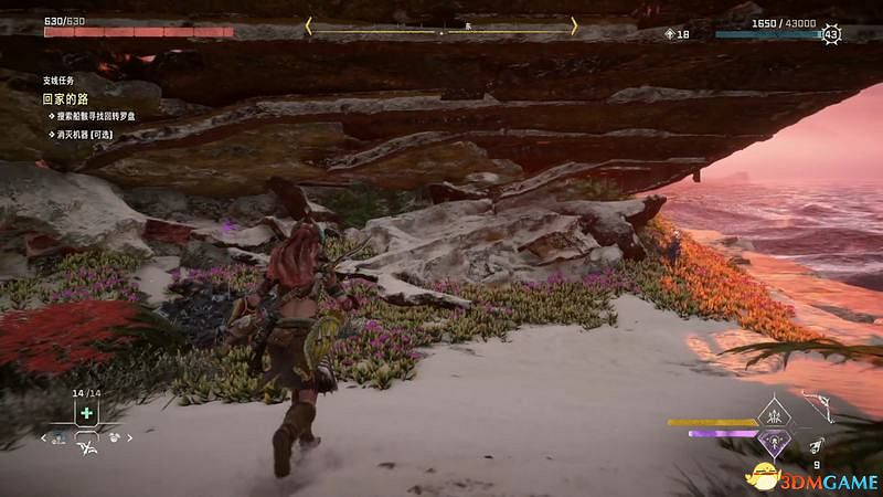 《地平線：西域禁地》支線任務攻略 零工任務攻略