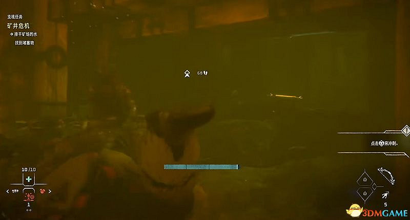 《地平線：西域禁地》支線任務攻略 零工任務攻略