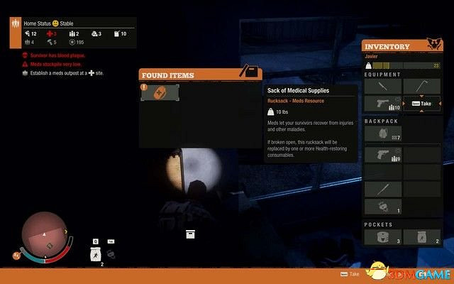 《腐朽之都2:主宰版》圖文全攻略 全任務全基地詳解資料攻略 《腐朽之都2:主宰版》圖文全攻略 全任務全基地詳解資料攻略