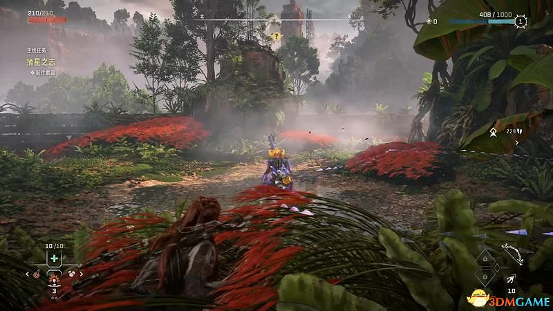 《地平線：西域禁地》主線劇情流程攻略 主線任務要點及結局攻略