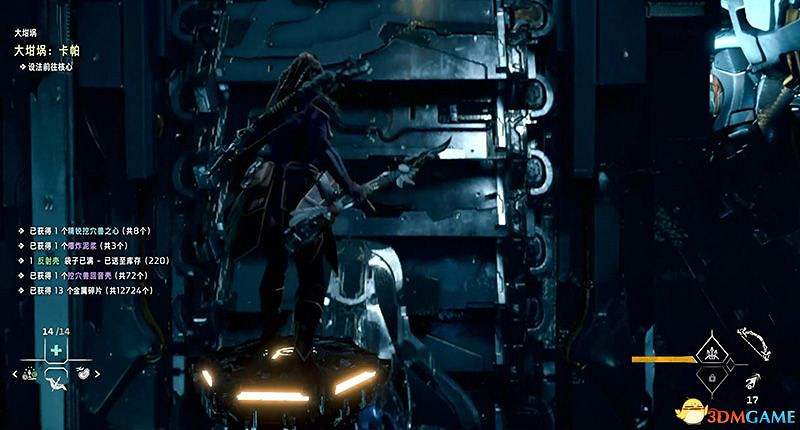 《地平線：西域禁地》大坩堝攻略 全坩堝位置及解密完成方法