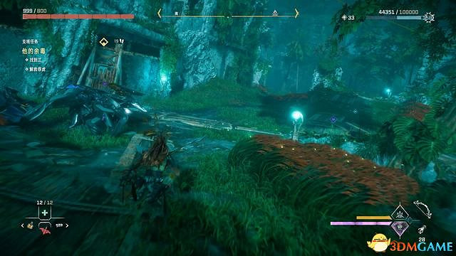 《地平線：西域禁地》炙炎海岸全攻略 dlc全流程全支線全收集攻略