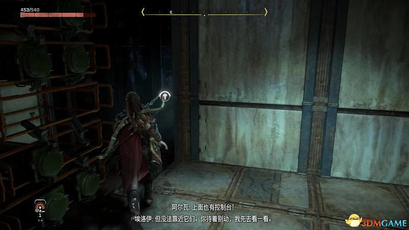 《地平線：西域禁地》主線劇情流程攻略 主線任務要點及結局攻略