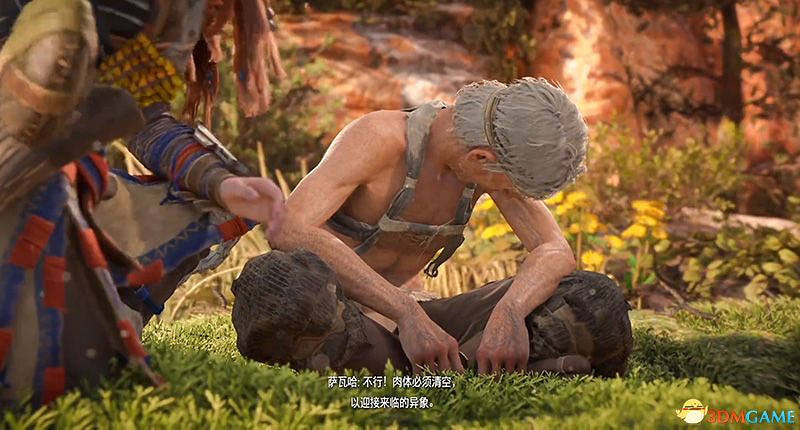 《地平線：西域禁地》支線任務攻略 零工任務攻略