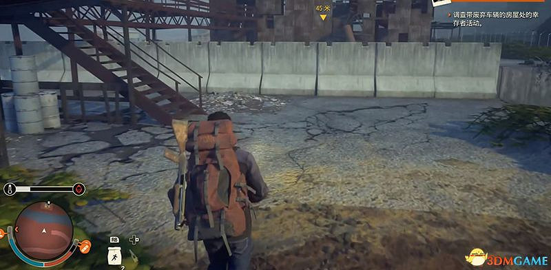 《腐朽之都2:主宰版》圖文全攻略 全任務全基地詳解資料攻略 《腐朽之都2:主宰版》圖文全攻略 全任務全基地詳解資料攻略