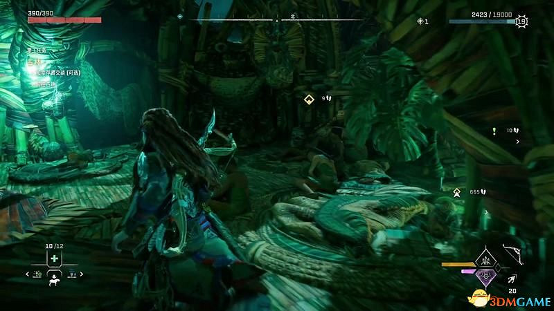 《地平線：西域禁地》支線任務攻略 零工任務攻略