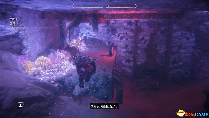 《地平線：西域禁地》主線劇情流程攻略 主線任務要點及結局攻略