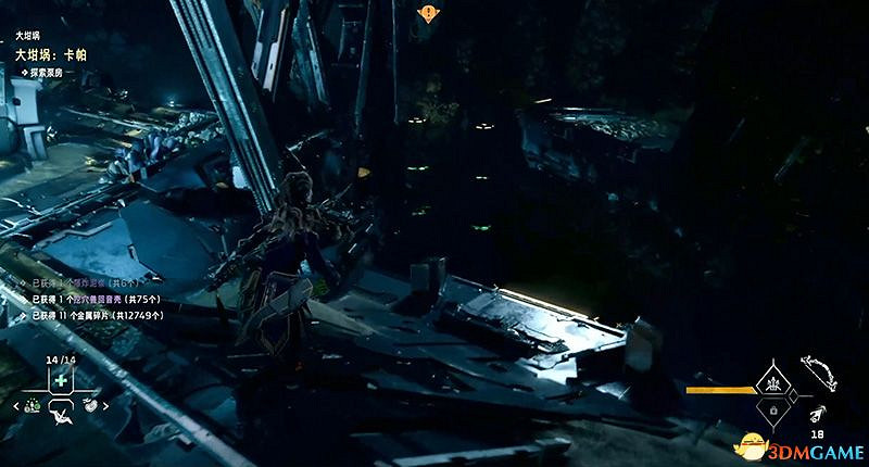 《地平線：西域禁地》大坩堝攻略 全坩堝位置及解密完成方法