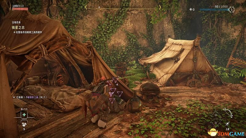 《地平線：西域禁地》主線劇情流程攻略 主線任務要點及結局攻略