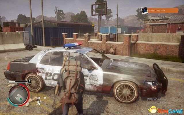 《腐朽之都2:主宰版》圖文全攻略 全任務全基地詳解資料攻略 《腐朽之都2:主宰版》圖文全攻略 全任務全基地詳解資料攻略