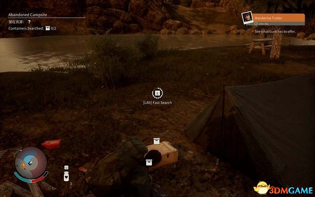 《腐朽之都2:主宰版》圖文全攻略 全任務全基地詳解資料攻略 《腐朽之都2:主宰版》圖文全攻略 全任務全基地詳解資料攻略