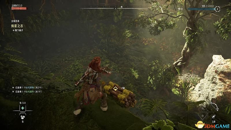 《地平線：西域禁地》主線劇情流程攻略 主線任務要點及結局攻略